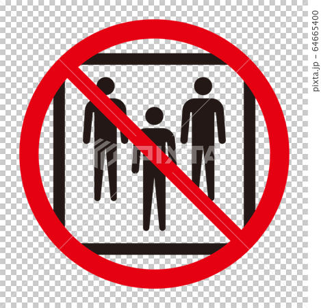 アイコン　イメージ 64665400