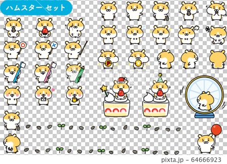 Golden hamster character set 64666923