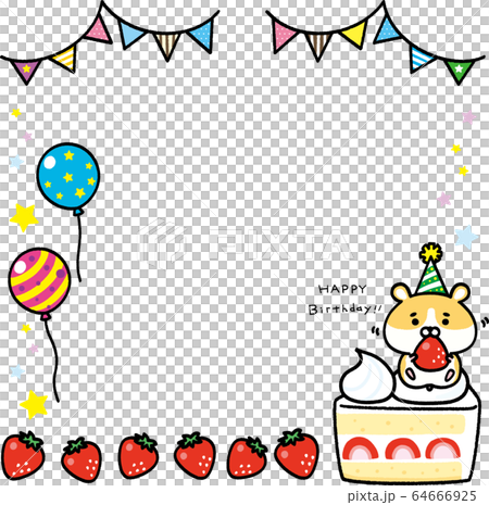 ゴールデンハムスター バースデーカードのイラスト素材