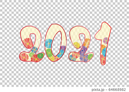 新年賀卡2021多彩日式和風日式和風形象 新年賀卡2021多彩日式和風日式和風形象 64668982