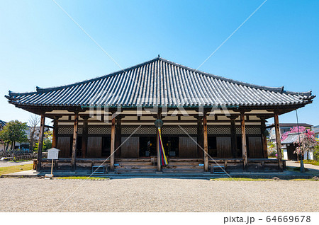 元興寺 極楽堂 本堂 (奈良県奈良市) 元興寺 極楽堂 本堂 (奈良県奈良市) 64669678