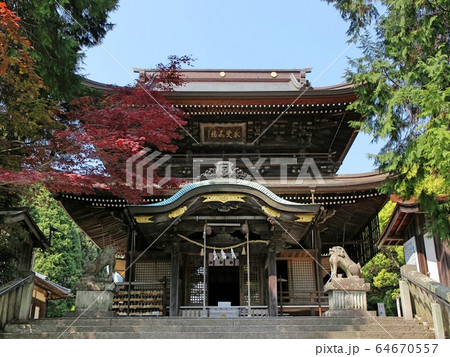 花岡八幡宮拝殿(正面) 花岡八幡宮拝殿(正面) 64670557