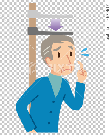 Osteoporosis elderly people whose height shrinks Osteoporosis elderly people whose height shrinks 64670617
