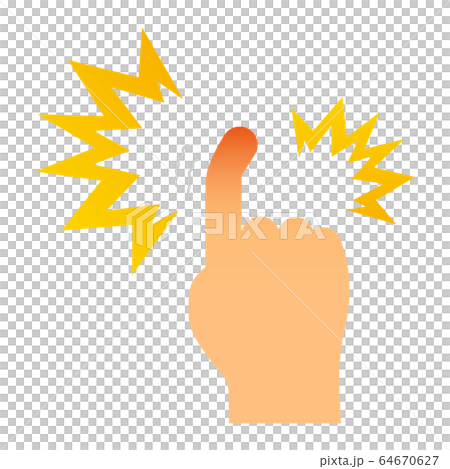 Thrust finger 64670627