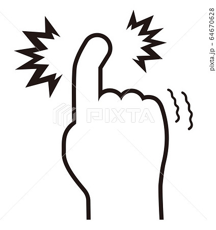 突き指 突き指 64670628