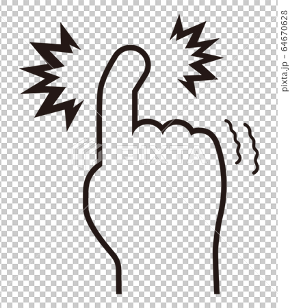 突き指 突き指 64670628