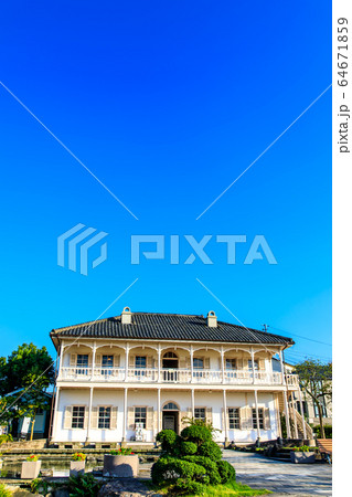 旧三菱第2ドックハウス（グラバー園）　【長崎市】 64671859