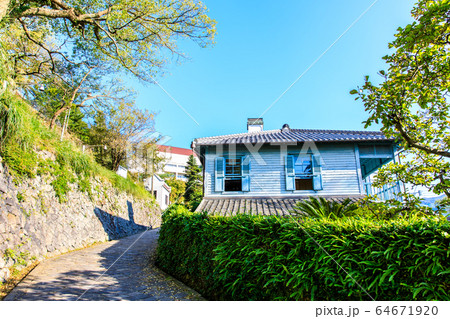 東山手甲十三番館　【長崎市】 64671920