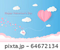 Pink heart air balloon floating on blue sky background,Happy valentine's day, love and paper art concept.Love and romance sweet card of paper cut style. 64672134