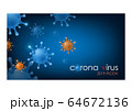 Coronavirus blue and orange cells with blue background.  64672136