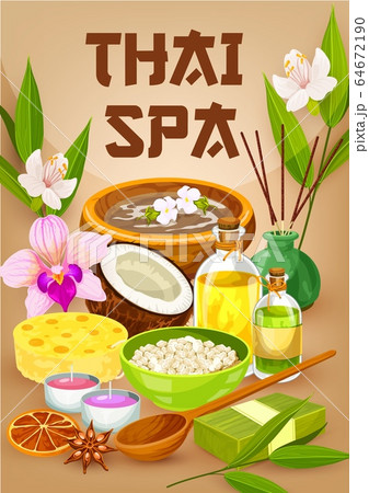 Oriental Thai spa and body wellness salon poster 64672190