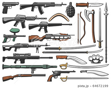 Weapon Military Ammunition And Shotguns Iconsのイラスト素材
