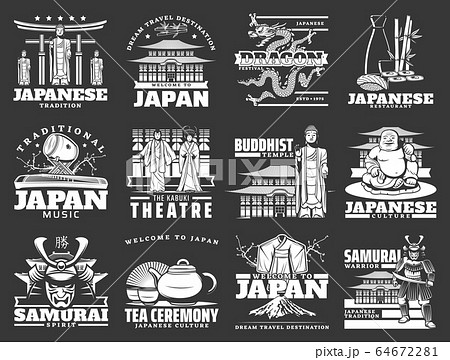 Japanese Culture Japan Travel Landmarks Iconsのイラスト素材