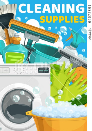 Housework and cleaning service supplies poster 64672391