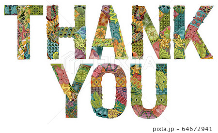 Words THANK YOU with falling leaves. Vector 64672941