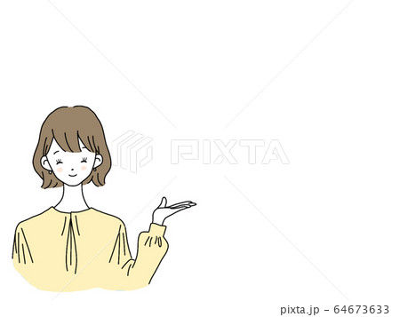 女性 ポーズ イラスト 茶髪 チークつき 白フチのイラスト素材 女性 ポーズ イラスト 茶髪 チークつき 白フチのイラスト素材