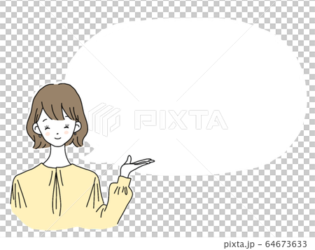 女性 ポーズ イラスト 茶髪 チークつき 白フチのイラスト素材