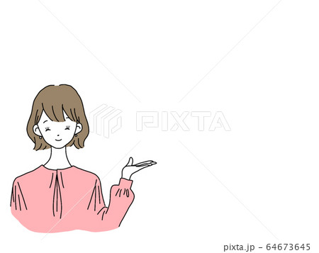 女性 ポーズ イラスト 茶髪 白フチのイラスト素材 64673645 Pixta