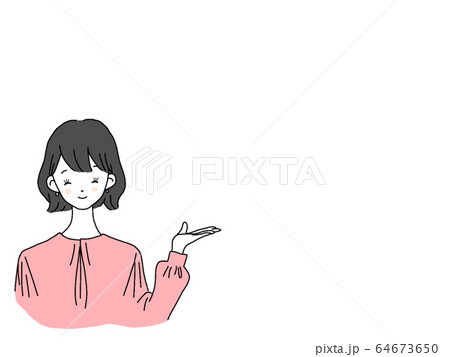 女性 ポーズ イラスト 黒髪 チークつき　白フチ 64673650