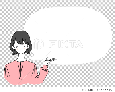 女性 ポーズ イラスト 黒髪 チークつき　白フチ 64673650