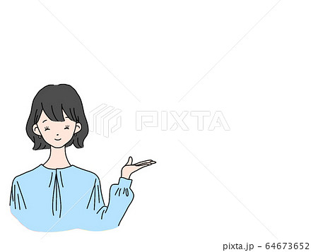 女性 ポーズ イラスト 黒髪 肌色　白フチ 64673652