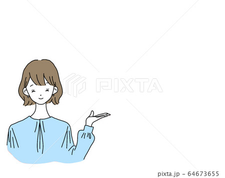 女性 ポーズ イラスト 茶髪 白フチ 女性 ポーズ イラスト 茶髪 白フチ 64673655