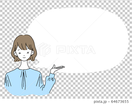 女性 ポーズ イラスト 茶髪 白フチのイラスト素材