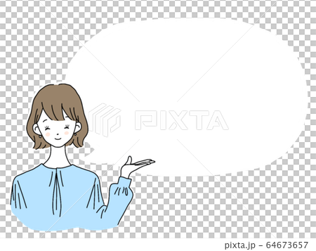 女性 ポーズ イラスト 茶髪 チークつき 白フチのイラスト素材