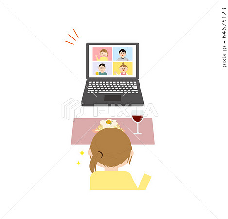 オンライン飲み会グループN オンライン飲み会グループN 64675123