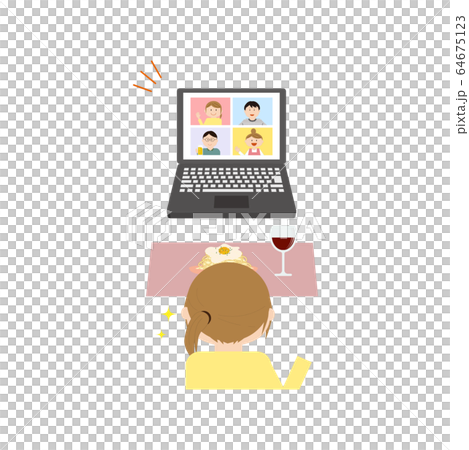 オンライン飲み会グループN オンライン飲み会グループN 64675123