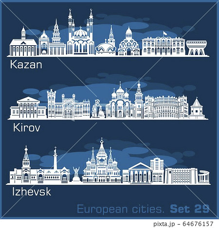 Kirov, Kazan, Izhevsk City skyline set. Russia. Vector silhouette on Blue. 64676157