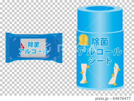 除菌シート 64676477