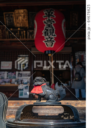 京都 行願寺の本堂風景 京都 行願寺の本堂風景 64676625