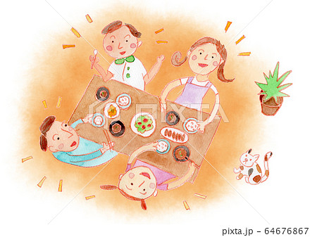 家族で食事 ぼかし背景付き 水彩のイラスト素材