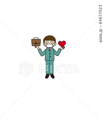 大切なのはのイラスト素材 大切なのはのイラスト素材