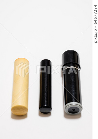 はんこ はんこ 64677234