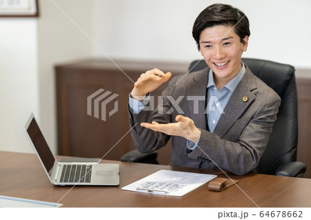 弁護士　法律相談　カジュアル 64678662