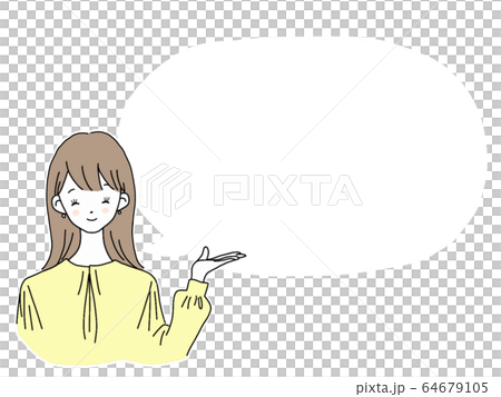Female pose long brown hair with cheeks white border balloon 64679105
