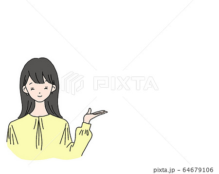 女性  ポーズ  ロング  黒髪 肌色 ふきだし 女性  ポーズ  ロング  黒髪 肌色 ふきだし 64679106