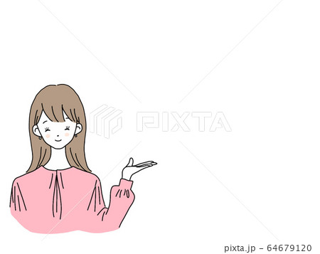 女性　ポーズ　ロング　茶髪　チークつき　白フチ　ふきだし 64679120