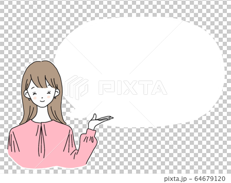 女性　ポーズ　ロング　茶髪　チークつき　白フチ　ふきだし 64679120