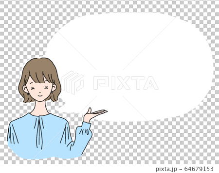 Female Pose Bob Brown Hair Skin Color White Border Speech Bubble Female Pose Bob Brown Hair Skin Color White Border Speech Bubble 64679153