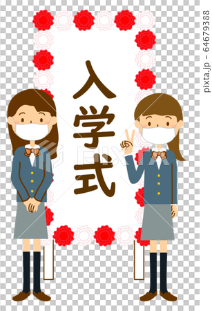 蒙面的中學和高中入學典禮兩個女人和招牌全身 64679388