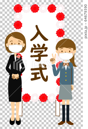 Mask high school entrance ceremony girls and mother and signboard whole body 64679390