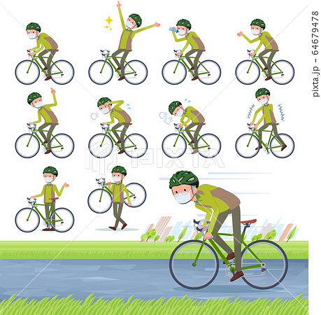 flat type mask Green vest old man_road bike 64679478
