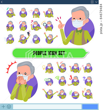 flat type mask Green vest old man_icon flat type mask Green vest old man_icon 64679484