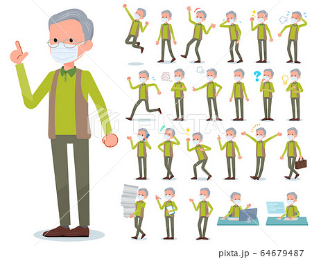 flat type mask Green vest old man_emotion flat type mask Green vest old man_emotion 64679487