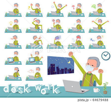 flat type mask Green vest old man_desk work flat type mask Green vest old man_desk work 64679488