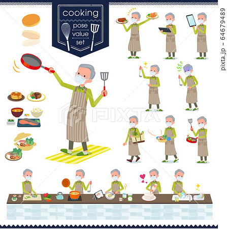 flat type mask Green vest old man_cooking flat type mask Green vest old man_cooking 64679489