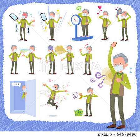 flat type mask Green vest old man_complex flat type mask Green vest old man_complex 64679490